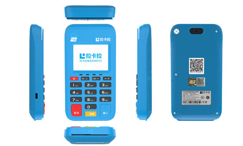 智能POS X8一体机产品图