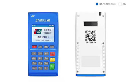 云收单支付通道服务图