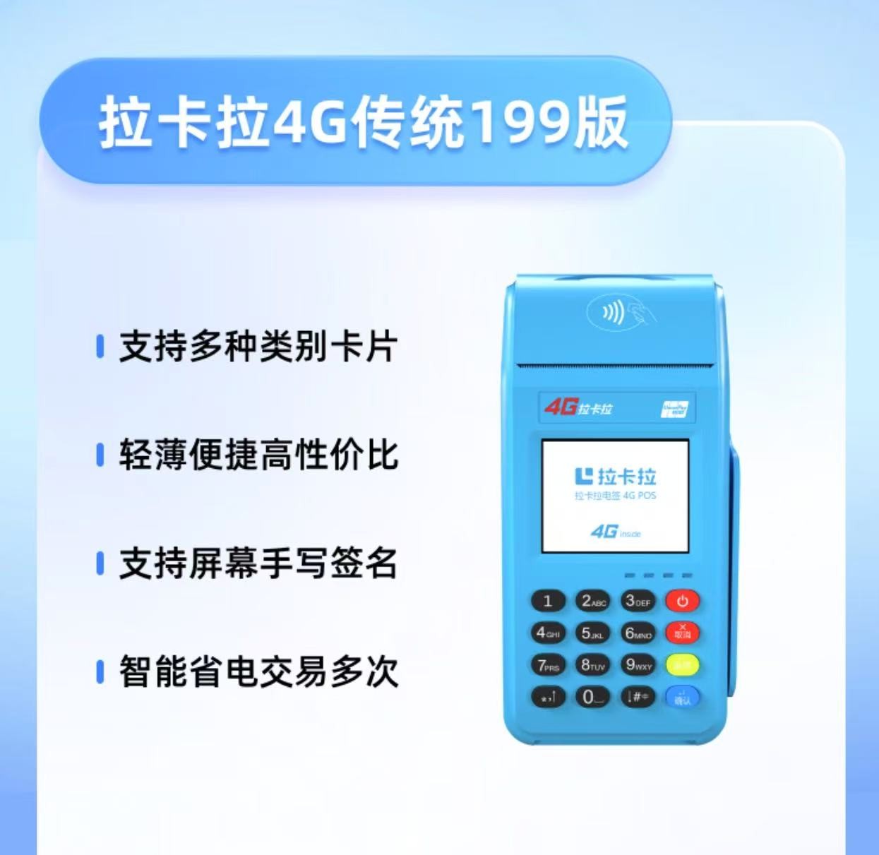 微信收款码怎么办理？个人和商家完整申请流程与避坑指南