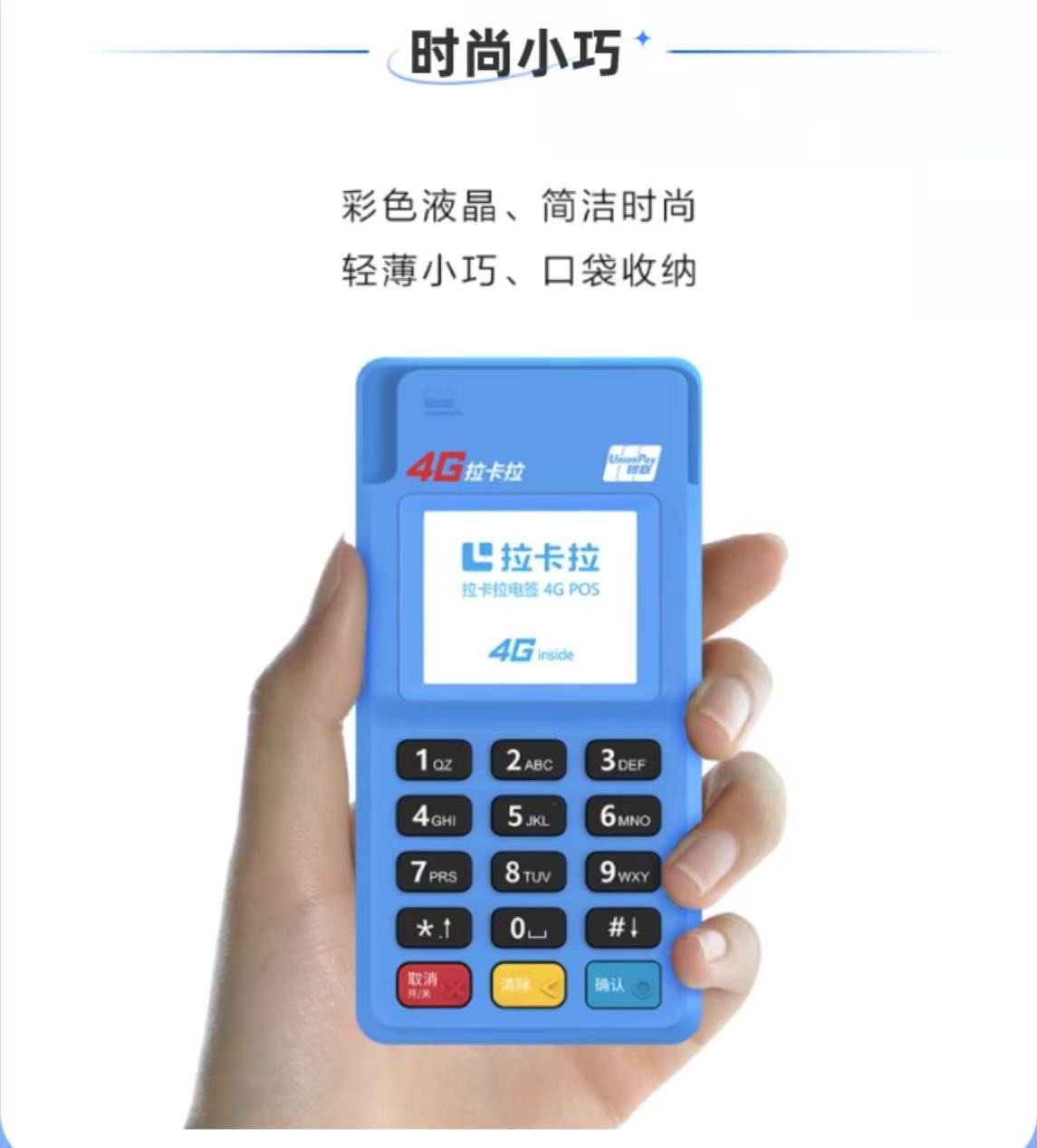 信用卡分期费用高的真相：这样操作立省30%！
