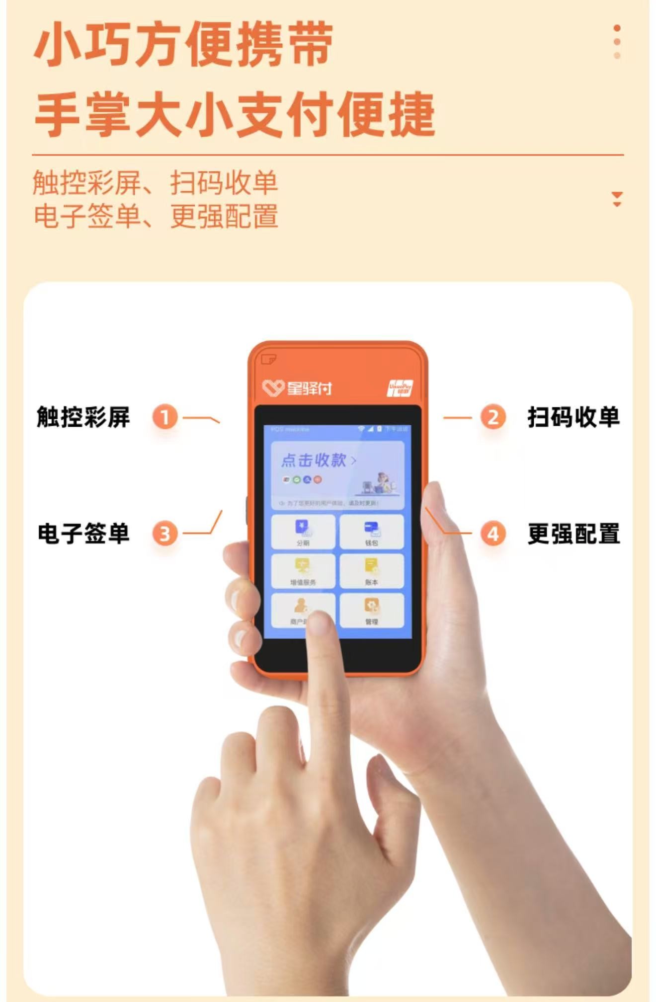 信用卡安全用卡小贴士：保护你的资金，这5点必须知道