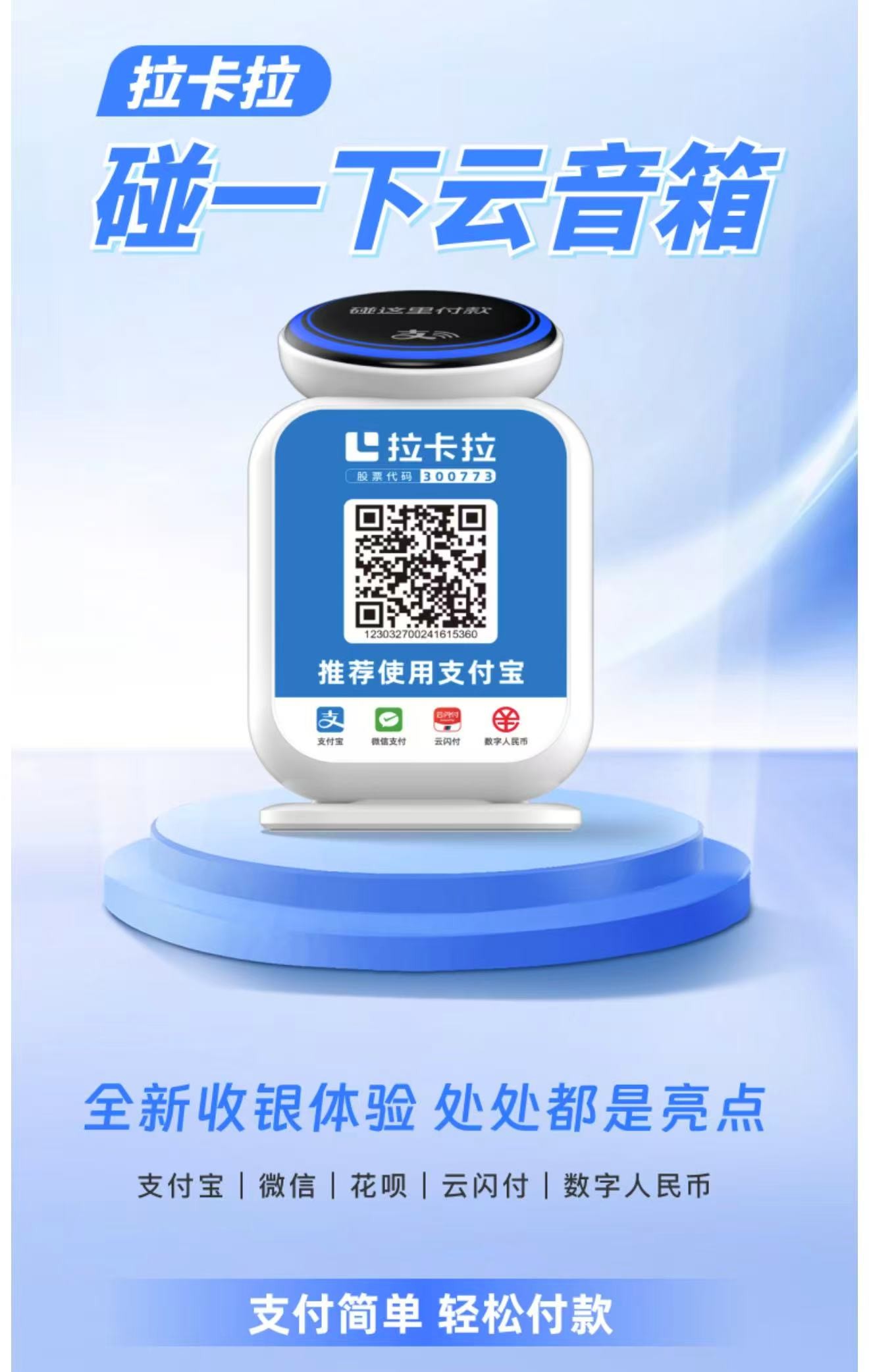 微信收款码怎么办理？个人和商家完整申请流程与避坑指南
